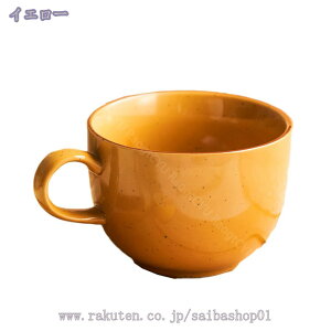 460~OFFN[| }OJbv 700ml O[  g JtFI X[v [Og ǂԂ W H@  Mtg Vzj H }O k  킢 a v[