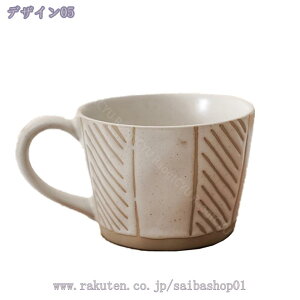 300~OFFN[| }OJbv  y JtF l R[q[Jbv  킢 av[g j  Rbv n x[W  AeB[N H fC[ g