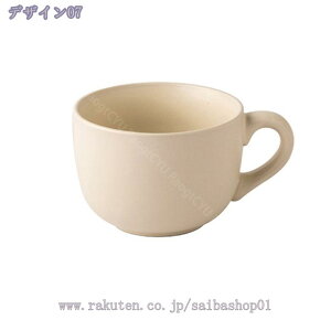 300~OFFN[| }OJbv  y JtF l R[q[Jbv  킢 av[g j  Rbv n x[W  AeB[N H fC[ g