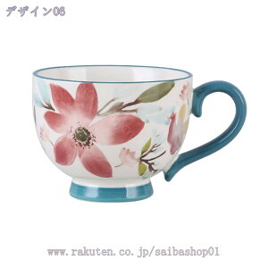 300~OFFN[| }OJbv   傫  Rbv a R[q[Jbv Ă | a aH _ }O  n R[q[ }O fUC Mtg }OJbv j