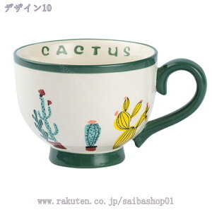 300~OFFN[| }OJbv   傫  Rbv a R[q[Jbv Ă | a aH _ }O  n R[q[ }O fUC Mtg }OJbv j