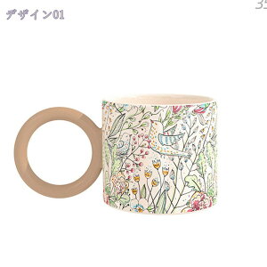 300~OFFN[| }OJbv zCg 350ml kX^C }OJbv    DF  t[ prJbv qp ig CeA G R[q[Jbv ނ̈ݕ H 