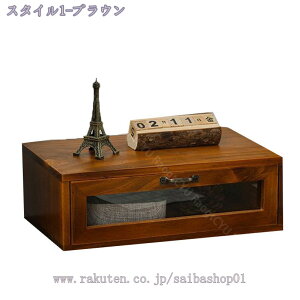 777~OFFN[| o[ ؐ ~j`FXg  AeB[NEbh  o 1i [{bNX  fXN[ 킢 [ [ `FXg [{bN