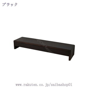 777~OFFN[| j^[ j^[X^h o  80 s20 13cm fXNX^h X^h  fXN fXN  ドbN db t@bNX v^[ t