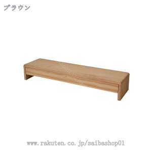777~OFFN[| j^[ j^[X^h o  80 s20 13cm fXNX^h X^h  fXN fXN  ドbN db t@bNX v^[ t