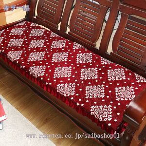 Q}bg zc O  tANbV  ܂肽 􂦂 NbV 傫  k  tANbV zc \t@[p ̎ 唻 ItBX ֎q