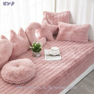 777~OFFN[| ֎qNbV V[gNbV O ې   `FApbh ܂肽 ӂӂ ʃNV zc ObY oRj[ \t@ Q֎q r