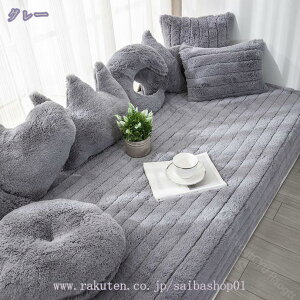 777~OFFN[| \t@pbh 3l| zc \t@V[g QNbV t  H ~ 􂦂 I[V[Y k ӂӂ 傫 V[gNbV tANbV zc Q