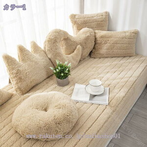 777~OFFN[| ֎qNbV V[gNbV O ې   `FApbh ܂肽 ӂӂ ʃNV zc ObY oRj[ \t@ Q֎q r