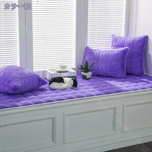 大きめ 長い座布団 ソファー用 座布団 ざぶとん クッション 2人掛け 座り心地いい 高反発 北欧 かわいい シートクッション フロアクッション ごろ寝マット 折りたたみ 洗える 厚手 お尻が痛