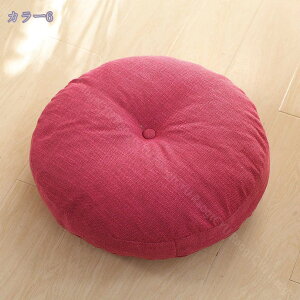 300~OFFN[| ԂƂ azc zc  Ȃ NbV V[gNbV ی^ zc ֎qNbV  ItBX \t@[ɓKp Sn ӂӂ  ֎qp 