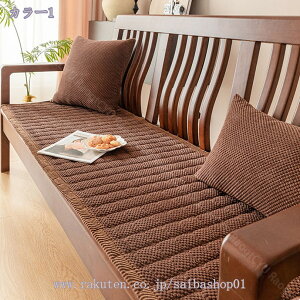 クッション ソファパッド 長座布団 高反発 おしゃれ 北欧 シンプル ごろ寝用 座布団 フロアクッション 滑り止め オールシーズン 快適 やわらか 2人掛け用 長い座布団 ソファー用 椅子用 お尻