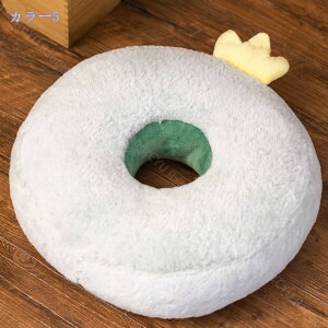 300~OFFN[| ԂƂ NbV zc ~ NbVtA  肪ɂȂȂ azc Sn a Eh^ Q Q  ItBX p Ɨp  