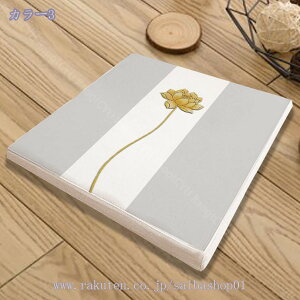 NbV 唻 tANbV zc lp^  c n  킢 ^ Vv _ KɂȂȂ ̈U ᔽ XNGANbV  Ɩp HX