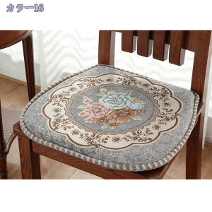 777~OFFN[| ֎q NbV V[gNbV zc `FAp Ђt ԕ H֎qpNbV _CjO k Zbg ᔽ_CjO`FApNbV Rt V[gNb