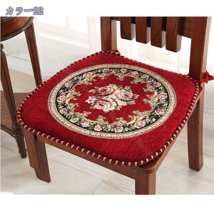 777~OFFN[| ֎q NbV V[gNbV zc `FAp Ђt ԕ H֎qpNbV _CjO k Zbg ᔽ_CjO`FApNbV Rt V[gNb