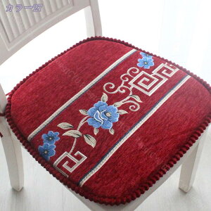 ֎q NbV V[gNbV zc `FAp Ђt ԕ H֎qpNbV _CjO k Zbg ᔽ_CjO`FApNbV Rt V[gNbV  