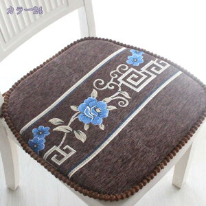 zc NbV H~  2/4Zbg V[gNbV ֎qNbV wp ~ V[gJo[ Ԉ֎q ItBXNbV ӂӂ ᔽ `FANbV _炩 }bg