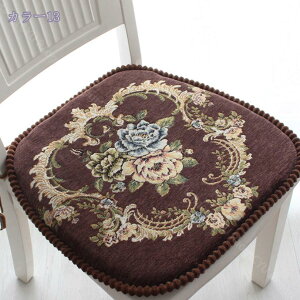 zc NbV H~  2/4Zbg V[gNbV ֎qNbV wp ~ V[gJo[ Ԉ֎q ItBXNbV ӂӂ ᔽ `FANbV _炩 }bg