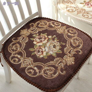 ֎q NbV V[gNbV zc `FAp Ђt ԕ H֎qpNbV _CjO k Zbg ᔽ_CjO`FApNbV Rt V[gNbV  