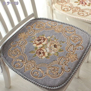 ֎q NbV V[gNbV zc `FAp Ђt ԕ H֎qpNbV _CjO k Zbg ᔽ_CjO`FApNbV Rt V[gNbV  