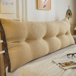 777�~OFF�N�[�|�� ���� �܂��� �N�b�V���� �� �w������ �w�b�h�{�[�h ���� �{�f�B�s���[ �E�F�b�W �x�b�h�T�C�h�N�b�V���� ������ ���� �� �w������ �N�b�V���� �傫�� �����` �N�b�V���� �\