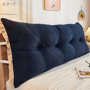  ܂ NbV  w wbh{[h  {fBs[ EFbW xbhTChNbV    w NbV 傫 ` NbV \t@[ NbV