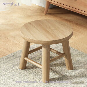 777~OFFN[| Xc[ؐ ~je[u Ⴂ ݑ  ֎q lp | ԑ VR C؍ EbhXc[ ~jXc[ u ۈ֎q k Vv i`c[ E