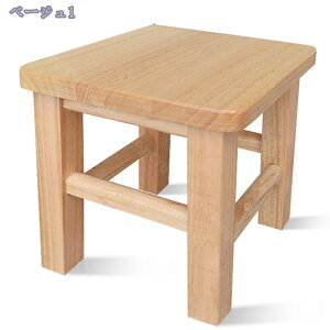 760~OFFN[| EbhXc[ Ebh Xc[ ~jXc[ [Xc[ TChe[u k ؐ x` AeB[N lp ֎q CX  `FA ~j`FA ݑ ԑ  ~j