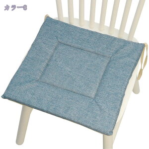 300~OFFN[| tANbV ^  XNGA zc NbV k   ֎q NbV ԂƂ 킢 \t@[p p NbV I[V[Y azc 