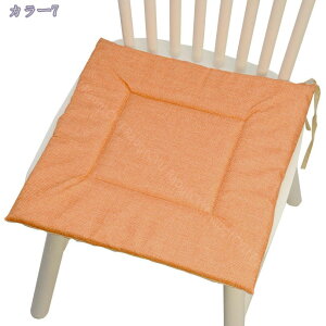 300~OFFN[| tANbV ^  XNGA zc NbV k   ֎q NbV ԂƂ 킢 \t@[p p NbV I[V[Y azc 