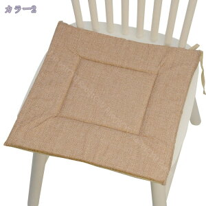 300~OFFN[| tANbV ^  XNGA zc NbV k   ֎q NbV ԂƂ 킢 \t@[p p NbV I[V[Y azc 