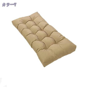 1000~OFFN[| zc { 50×120cm QNbV Q}bg ԂƂ ԂƂ Uug c fފ n Vv iC |GXe킽NbV 