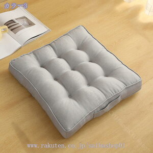1000~OFFN[| NbV  8cm zc 50×50cm tANbV 傫  NbV k    NbV xbh 傫 킢 ̈U   CX NbV 