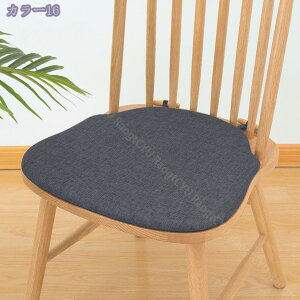 1000~OFFN[| `FA NbV ֎q NbV zc Rt V[g NbV _CjO`FA NbV CX ֎qp 2cm k ԂƂ ̈U   k  N