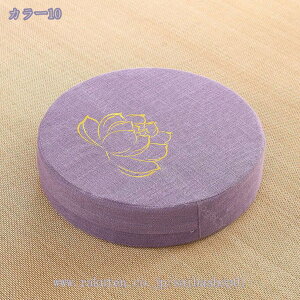 座布団 クッション 丸 低反発 座椅子 座イス おしゃれ 円形 フロアクッション 極厚 15cm厚 洋室 和室 北欧 モダン シンプル かわいい 低反発リビング座布団 ライトグリーン アイボリー ブラウ