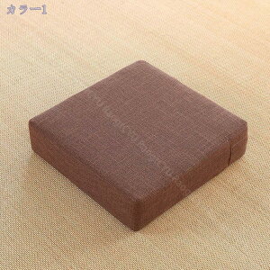 500~OFFN[|  XNGA NbV 40×40×6cm Ɍ h 􂦂Jo[ ܂Ƃߔ Xgb`}bg O }bg zc  a m tA}bg vC}bg  }bg 