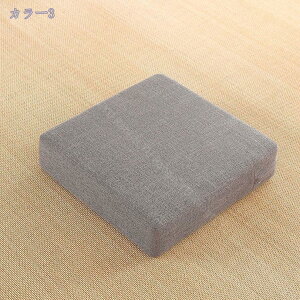 300~OFFN[|  XNGA NbV 40×40×6cm Ɍ h 􂦂Jo[ ܂Ƃߔ Xgb`}bg O }bg zc  a m tA}bg vC}bg  }bg 