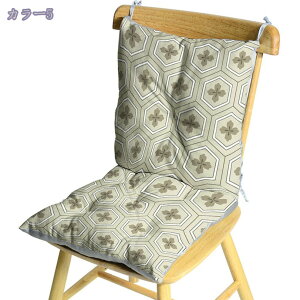 500~OFFN[| wtANbV ԕ V[gNbV wNbV zc `FANbV XgNbV ᔽ Ђt  ܂肽 tA`FA ݑΖ