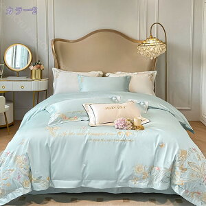 |zcJo[ QJo[Zbg 100% VO _u Z~_u |ӂƂJo[ lGʗp ʋC ӂƂJo[ ԕ vZX hJ  킢 k zcJo[ 4_Zb