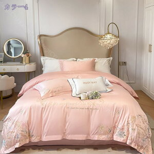 2000~OFFN[| |zcJo[ QJo[Zbg 100% VO _u Z~_u |ӂƂJo[ lGʗp ʋC ӂƂJo[ ԕ vZX hJ  킢 k z