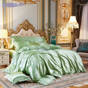 2000~OFFN[| |zcJo[ t  _u Vv ɗD k ⊴ VN [ zcJo[ ÓdCh~ s[`XLH  I[V[Y zedl n K 