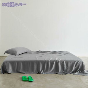 |ӂƂJo[ VO ⊴ VN [ mEap zcJo[ ㎿ i` Vv  |zcJo[ VO k I[V[Y 􂦂  Vv 