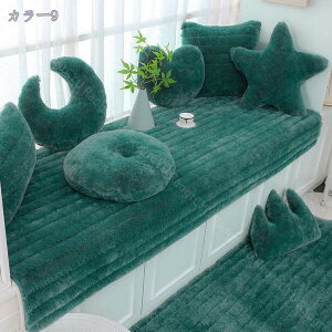 777~OFFN[| zc NbV   Sn KɗD ̈U I[V[Y 2l| Q}bg ܂ 􂦂 傫 O V[gNbV tANbV