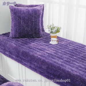 300~OFFN[| zc NbV zc \t@[pbh Q ONbV   zc Q}bg l  ܂肽 V[gNbV ې􂦂 傫