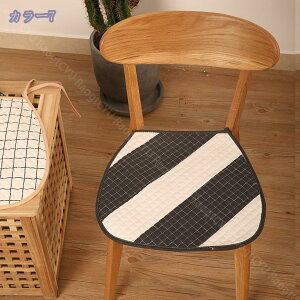 300~OFFN[| ֎q NbV `FApbh zc NbV ʃJo[ ̈U ItBX p  ݑΖ Sn lGʗp  `FANbV ʃNbV ֎qp 