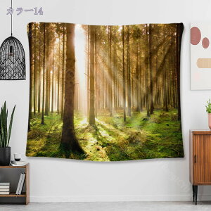 300~OFFN[| t@^W[̐X̃^yXg[Ǌ|iǂ̃^yXg[Q̃rO[̗̂߂̐_Iȕǂ̃^yXg[ XюR ǉ xbhJo[ ̎d؂ J[