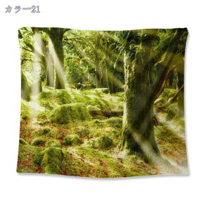 t@^W[̐X̃^yXg[Ǌ|iǂ̃^yXg[Q̃rO[̗̂߂̐_Iȕǂ̃^yXg[ XюR ǉ xbhJo[ ̎d؂ J[e ƒ O