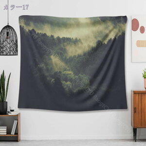 300~OFFN[| t@^W[̐X̃^yXg[Ǌ|iǂ̃^yXg[Q̃rO[̗̂߂̐_Iȕǂ̃^yXg[ XюR ǉ xbhJo[ ̎d؂ J[