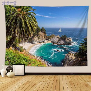 3D 効果 リアル タペストリー 布ポスター 緑の風景 風景の背景 森 緑の木 滝 山中 壁掛け飾り 贈り物 インテリア 部屋飾り カーテン 間仕切り 鮮明なライン 夏の自然風景 ベッドルーム 自宅用